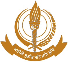 Guru Nanak College-image
