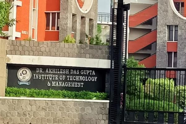 Dr. Akhilesh Das Gupta Institute of Technology & Management-image