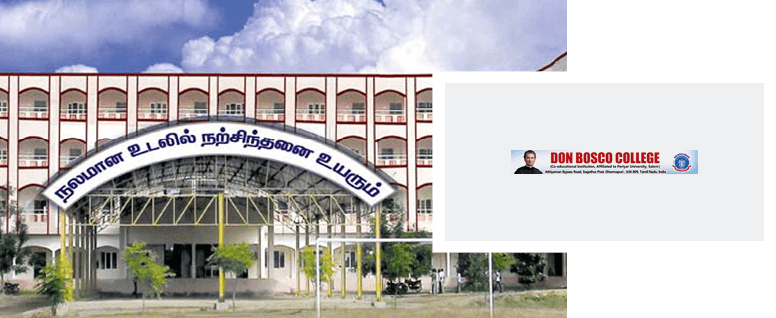 Don Bosco College of Education and Research Institute-gallery-image-1