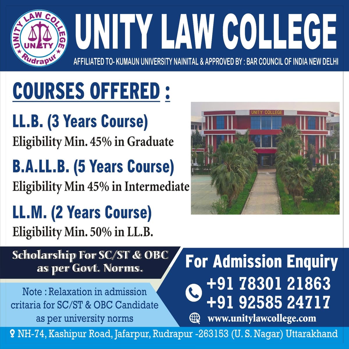 ULC Rudrapur-gallery-image-4