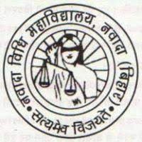 Nawada Vidhi Mahavidyalaya-image