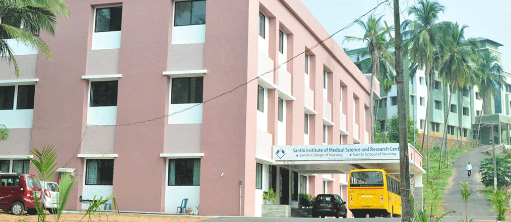 Santhi College of Nursing-gallery-image-4