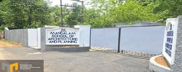 None, Kottayam Kerala-gallery-image-0