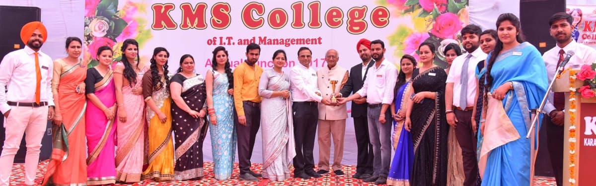 KMS College of IT and Management-gallery-image-4