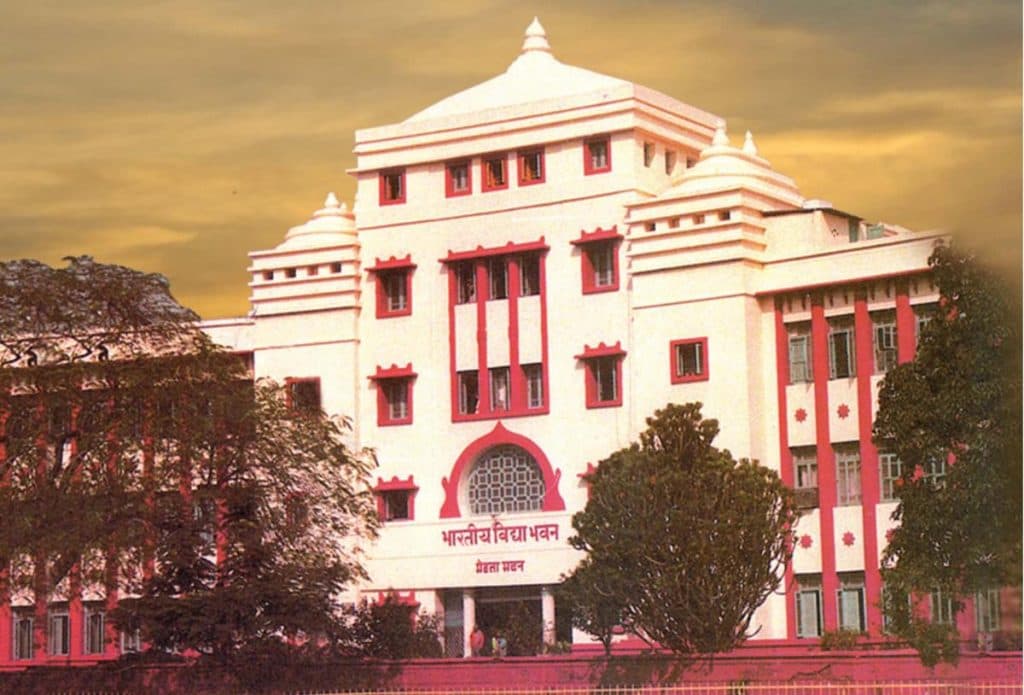 Bharatiya Vidya Bhavan College-image