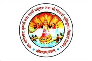 Mansa College of Education-image