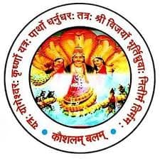 Mansa College of Education-image