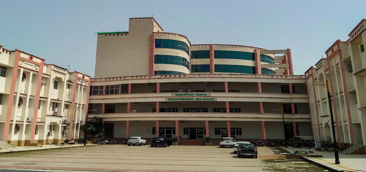 GMC Kannauj-gallery-image-3