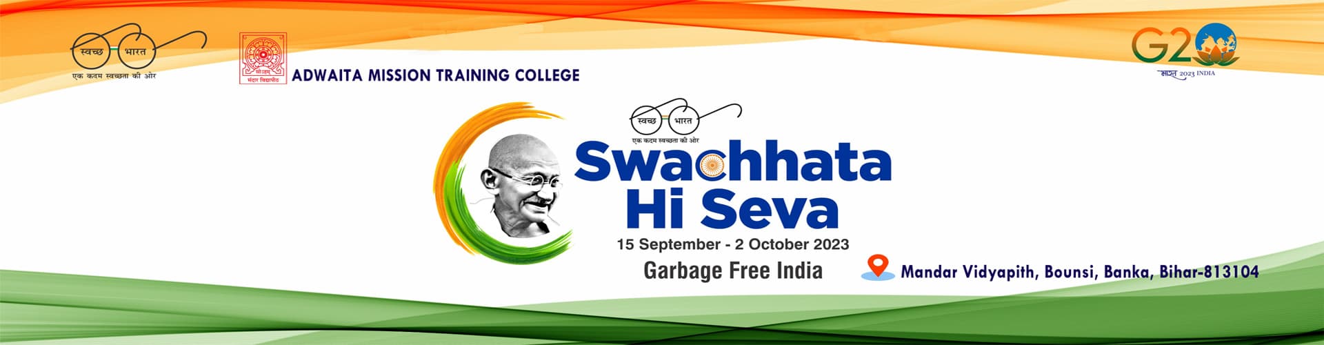 Adwaita Mission Training College-image