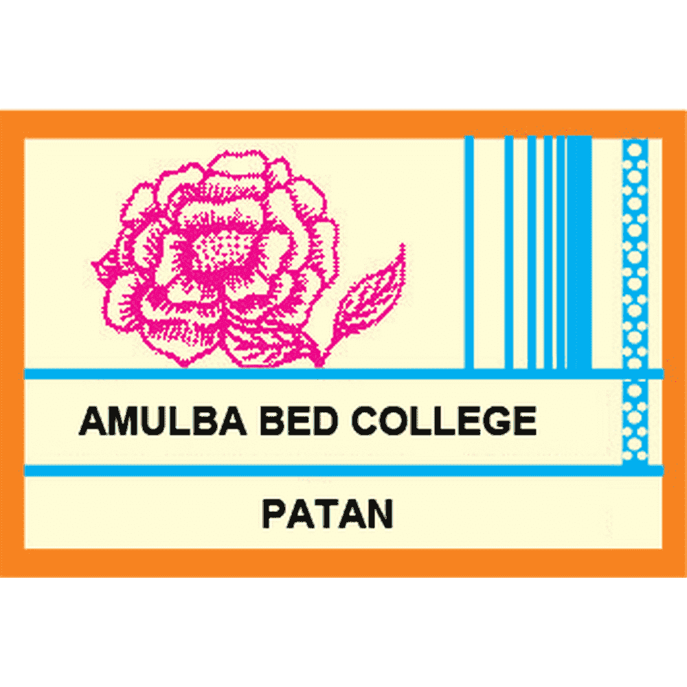 Amulba B.Ed. College, Patan-gallery-image-1