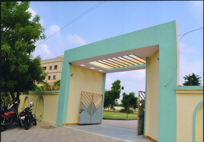 Amulba B.Ed. College-image