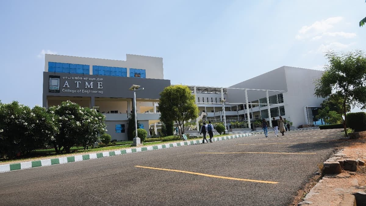 ATME Mysore-gallery-image-3