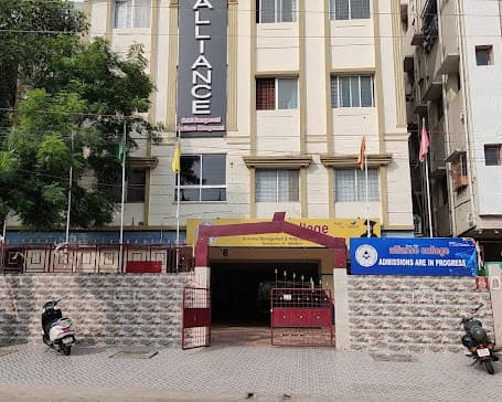 College Short Name Not Available-gallery-image-1