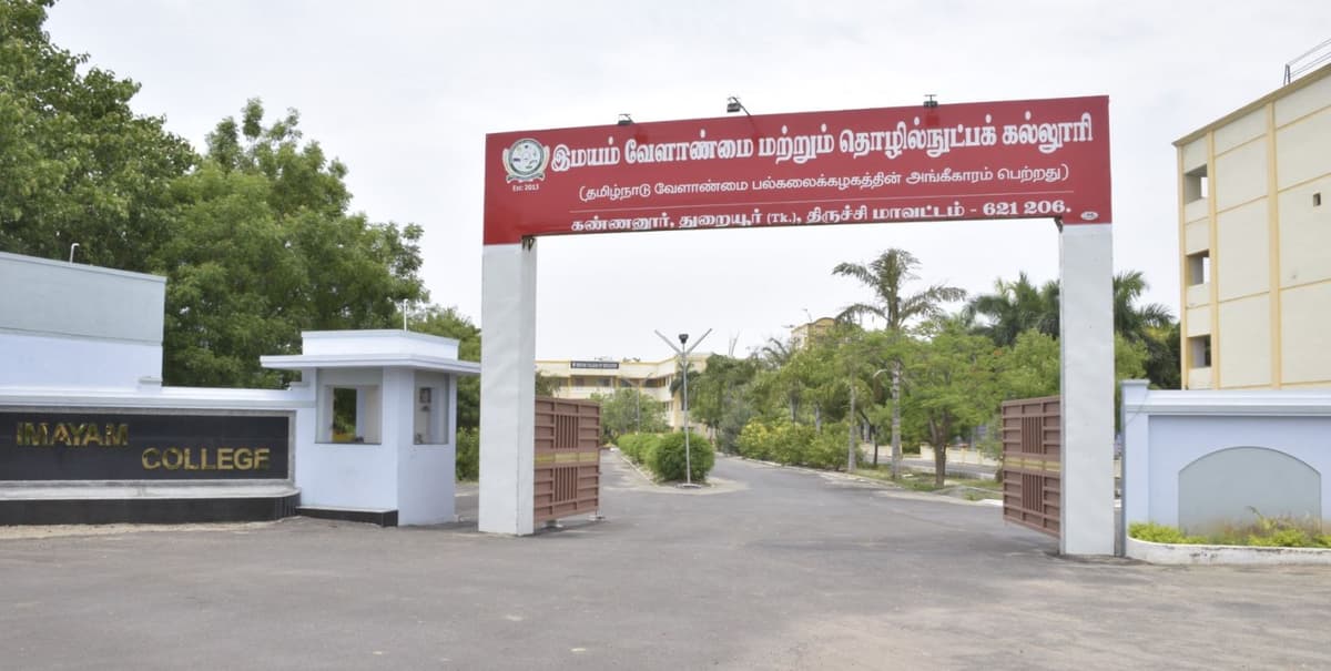 Imayam College of Agriculture and Technology-gallery-image-4