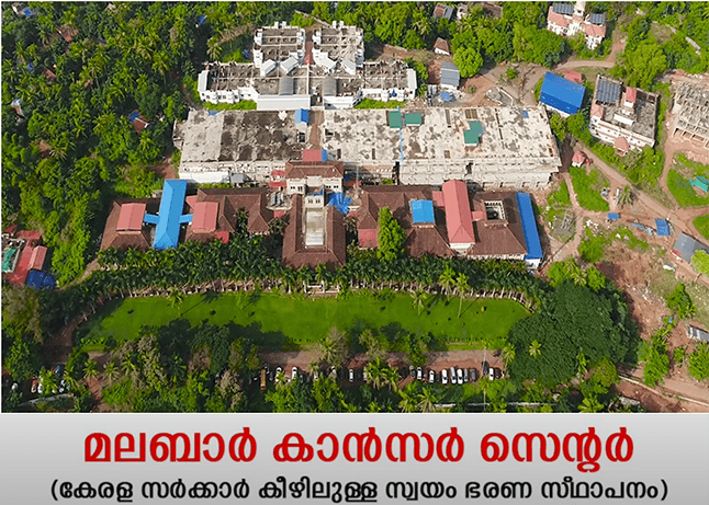 College Short Name Not Available-gallery-image-2