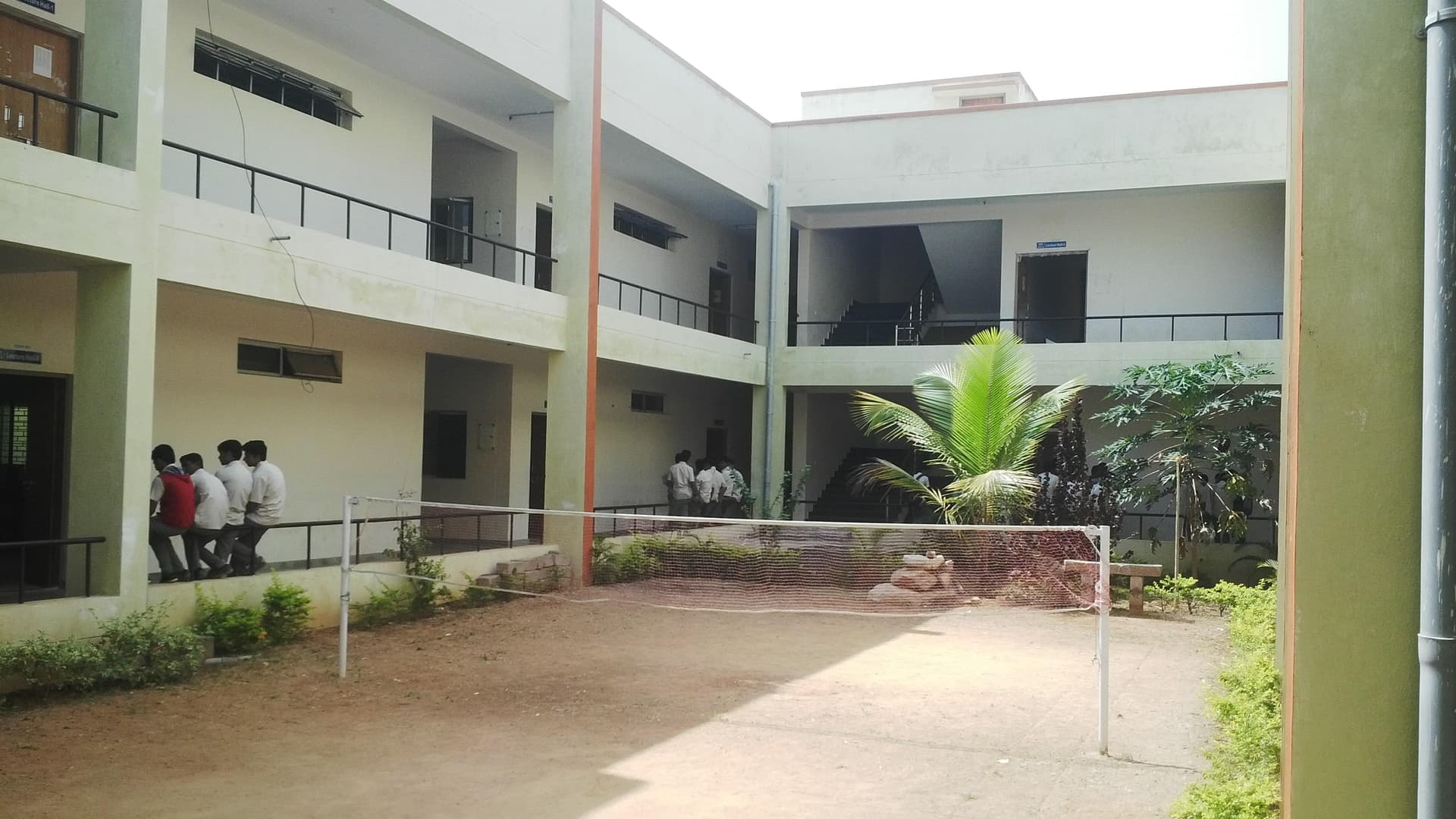 Government Engineering College, Chamarajanagar-image