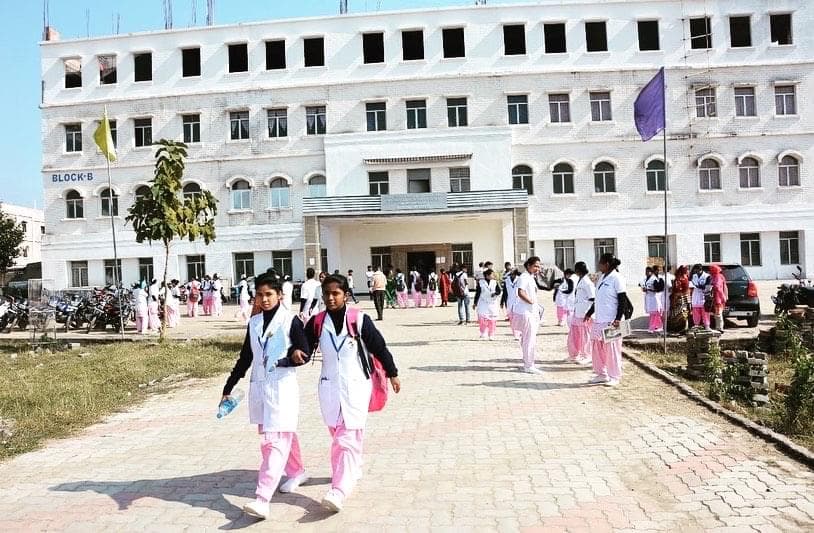 Shine Abdur Razzaque Ansari Institute of Health Education and Research Centre-image