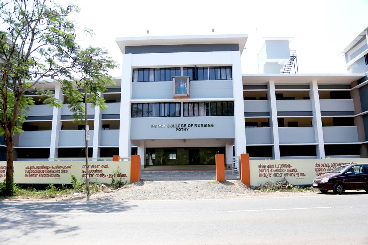 MCN Kottayam-gallery-image-4