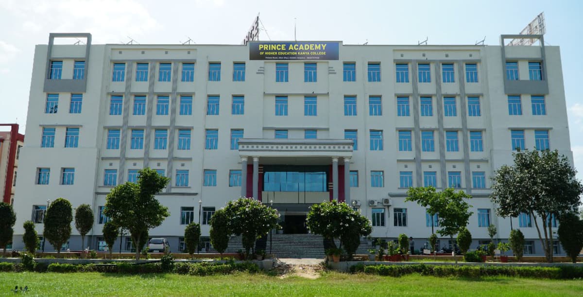 Prince College-gallery-image-0