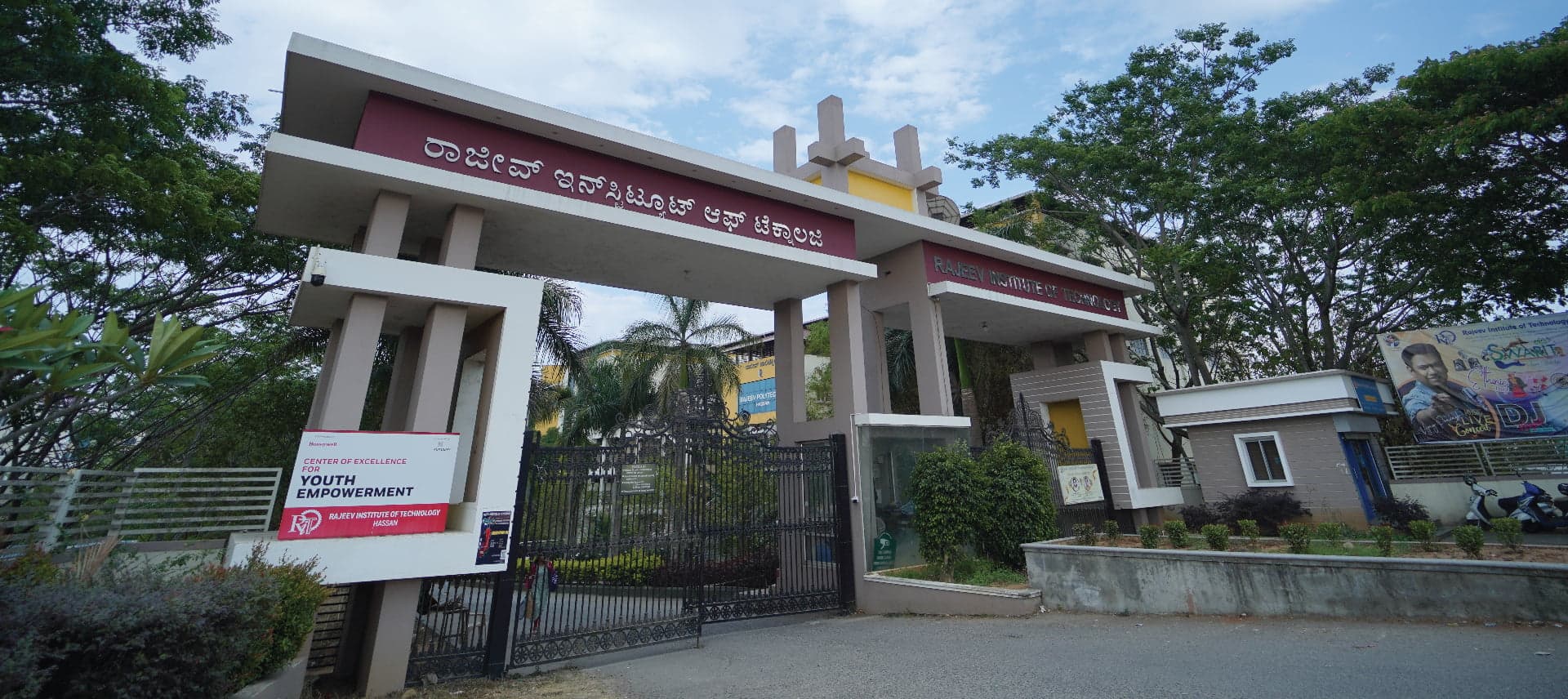 Rajeev Institute of Technology-image