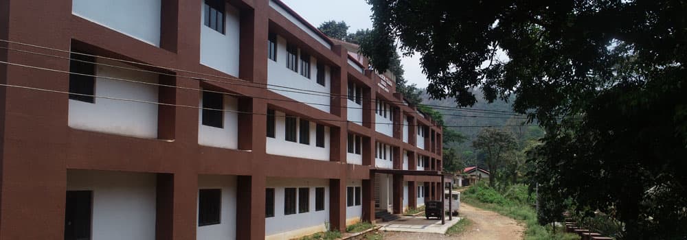 Government Medical College Idukki-image