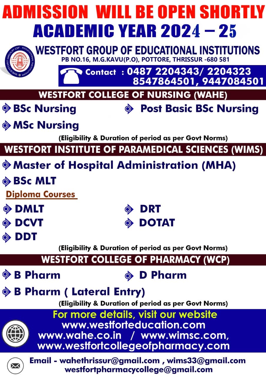 WIPMS Thrissur-gallery-image-2