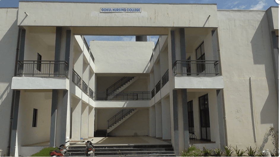Gokul Nursing College-gallery-image-4