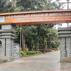 J.K.K. Munirajah College of Agricultural Science-image