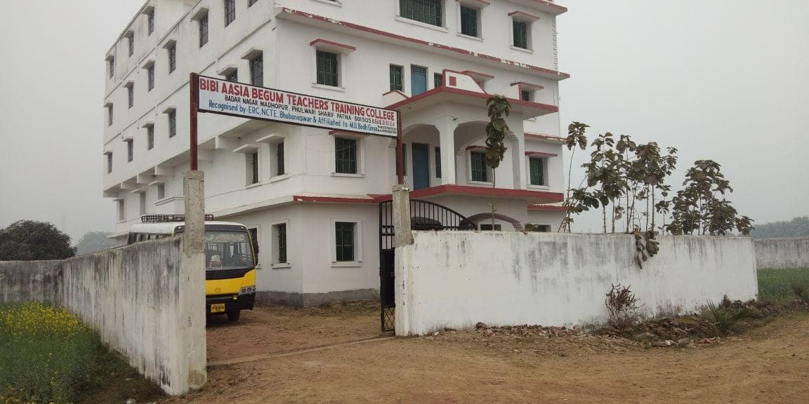 Bibi Aasia Begum Teachers Training College-image