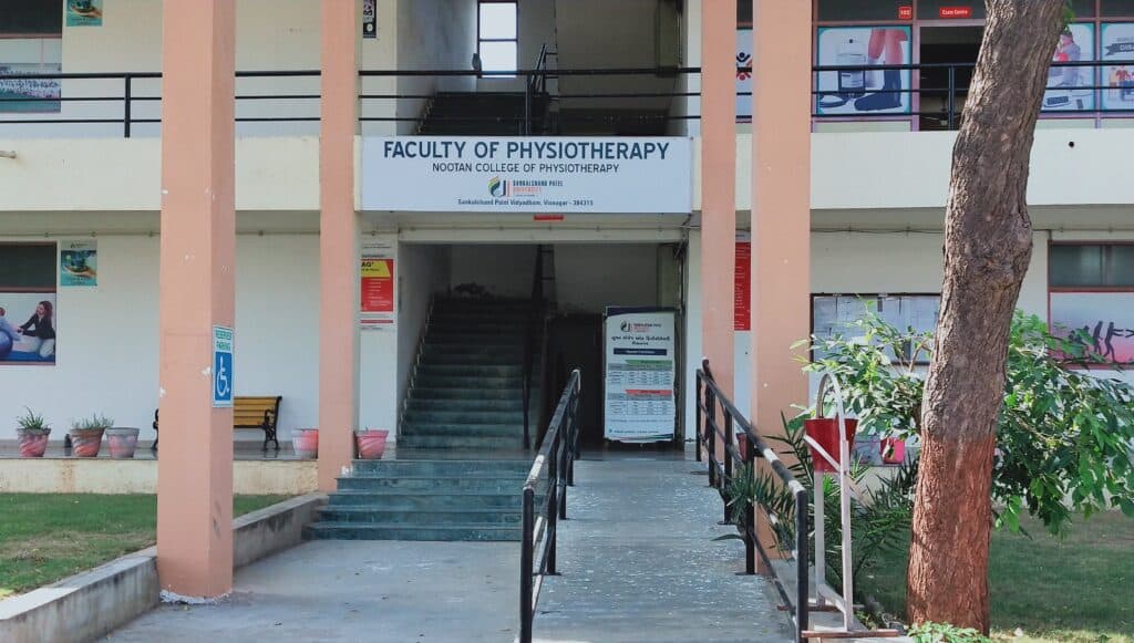 NCPT Mahesana-gallery-image-1