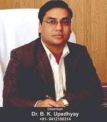 B.K. Degree College-image