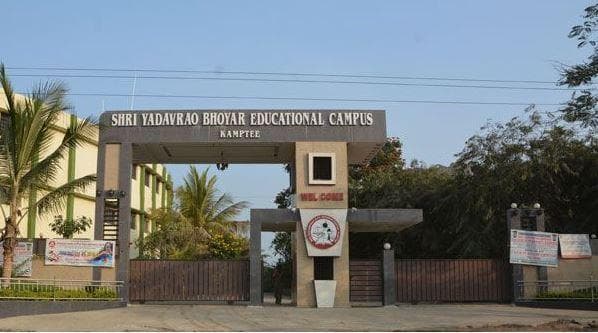 Smt Kishoritai Bhoyar College of Pharmacy-gallery-image-0