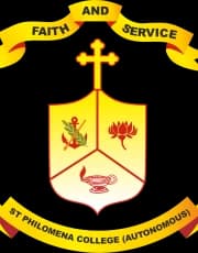 St Philomena College, Puttur-image
