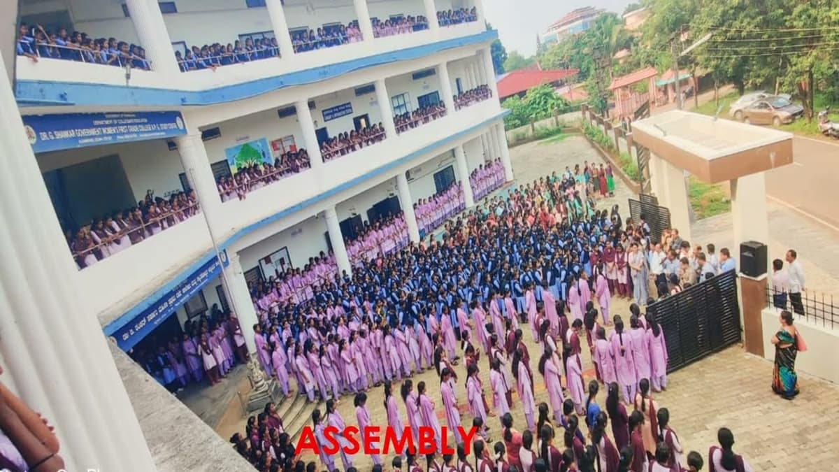 DGG FGC Udupi-gallery-image-2