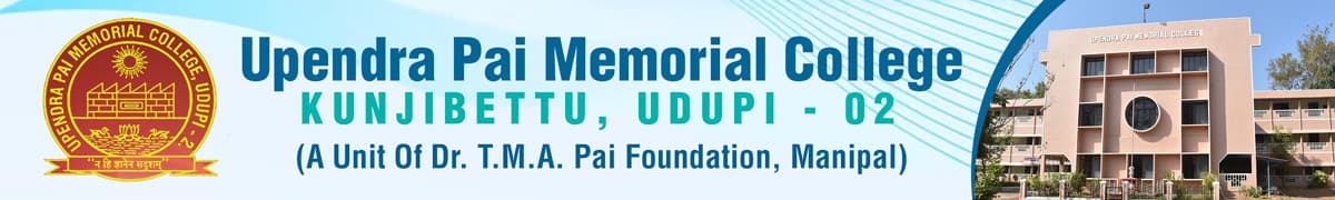 Upendra Pai Memorial College-image