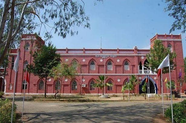 Government College of Education-image