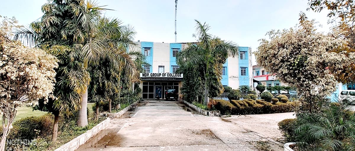 MDP College of Education, Agra-gallery-image-4