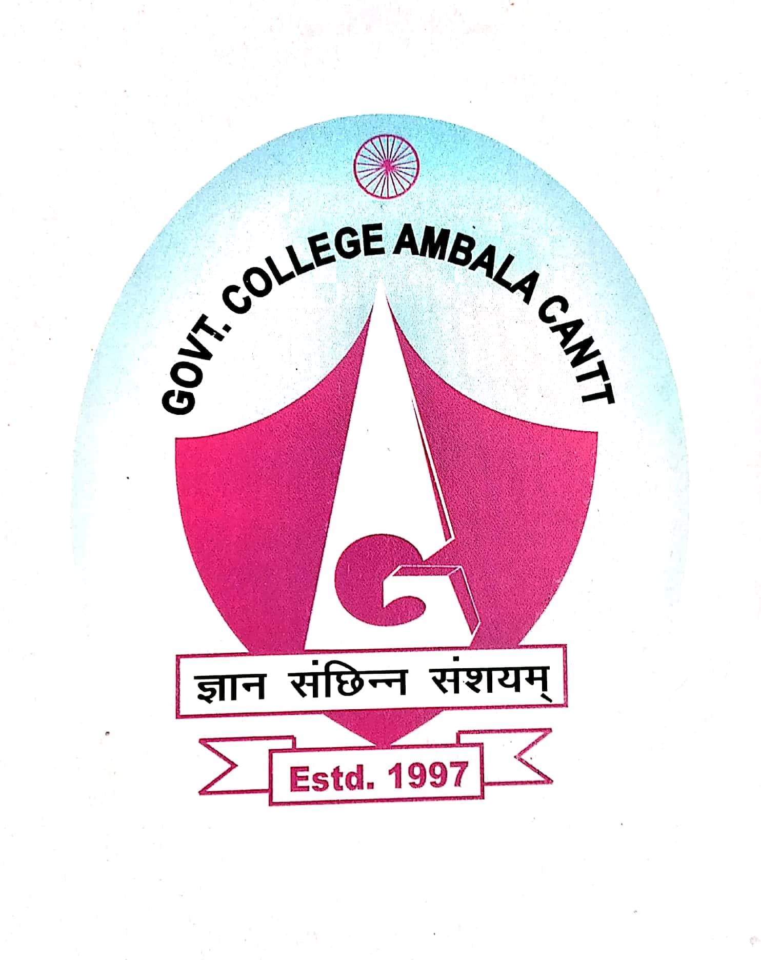 Government Post Graduate College-image