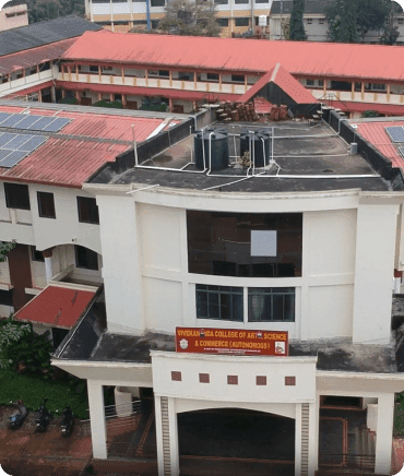 VCOE Puttur-gallery-image-0