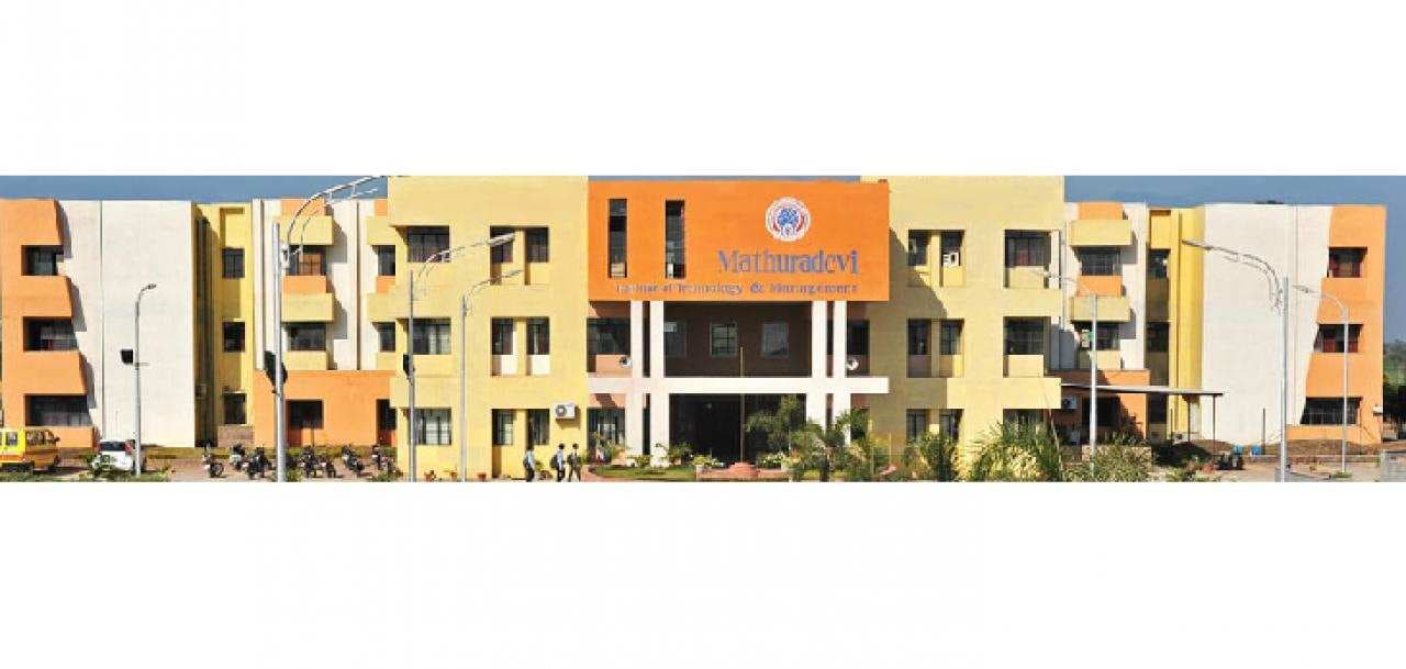 Mathuradevi Institute of Pharmacy-image