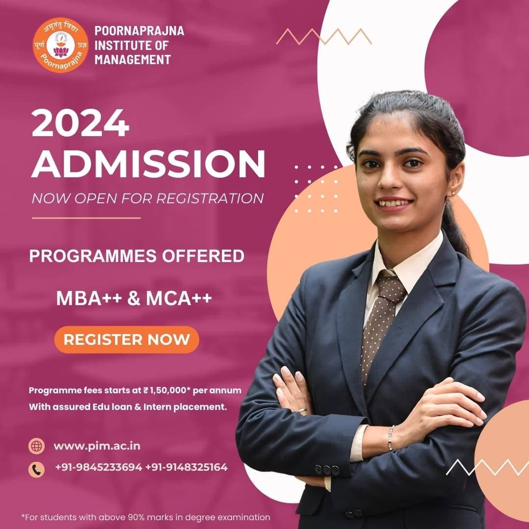 Poornaprajna Institute of Management-gallery-image-1