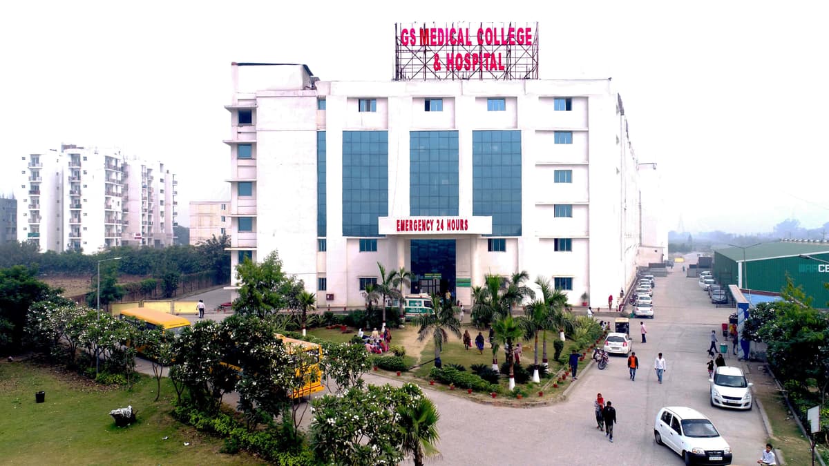GS Medical College-gallery-image-4