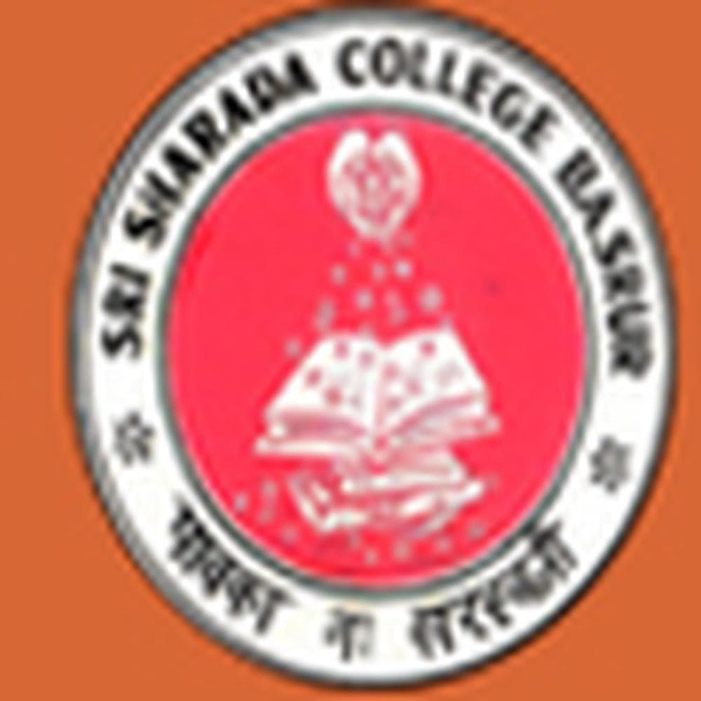 Sri Sharada College-image