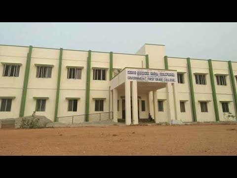 GFGC Nanjangud-gallery-image-1