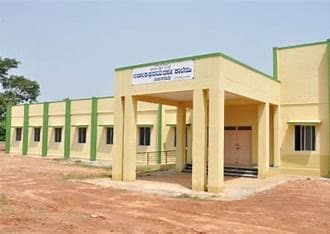 Government First Grade College-image