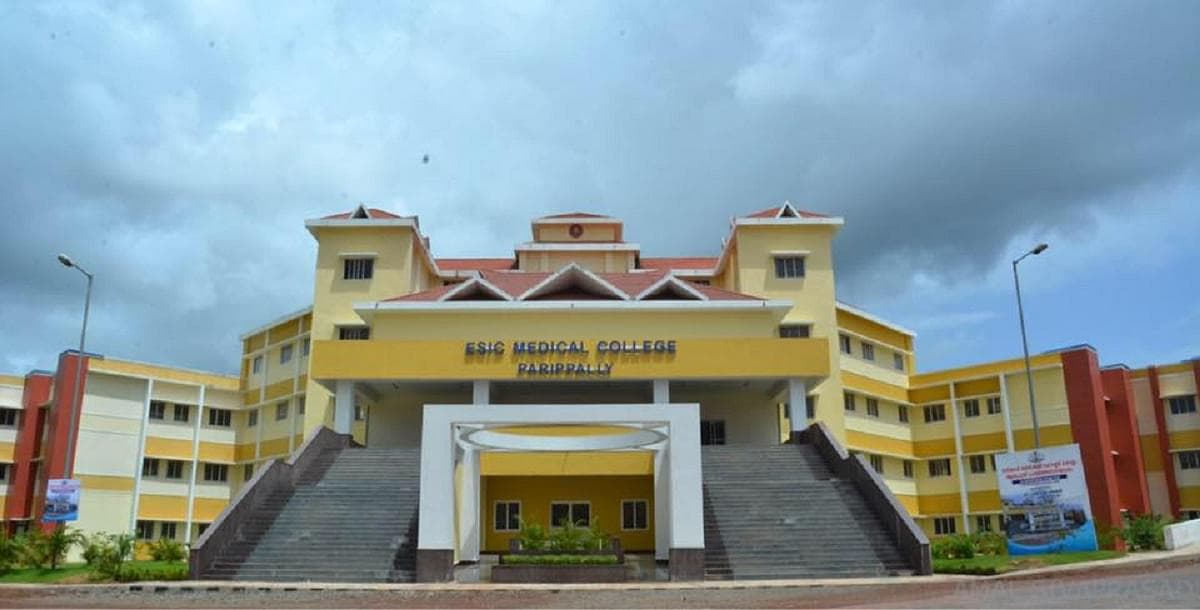 Government Medical College Kollam-image