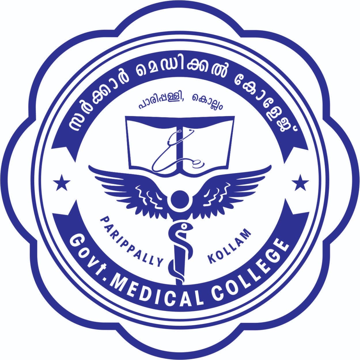 Government Medical College Kollam-image