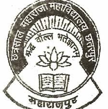 Government Chhatrasal Maharaja College, Maharajpur-image