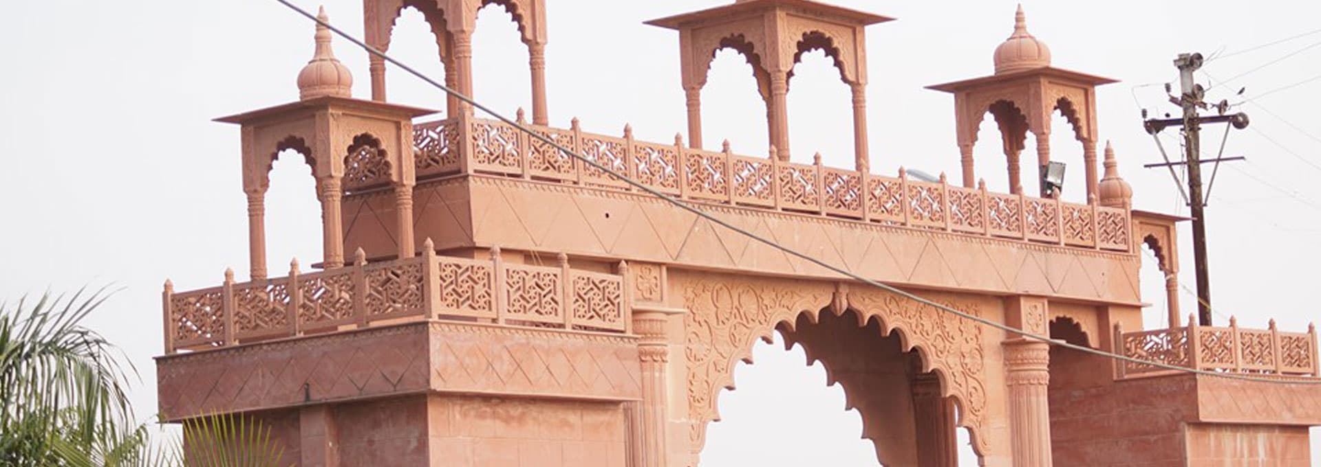 Vivekanand College of Pharmacy-image