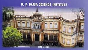 B P Baria College-gallery-image-0